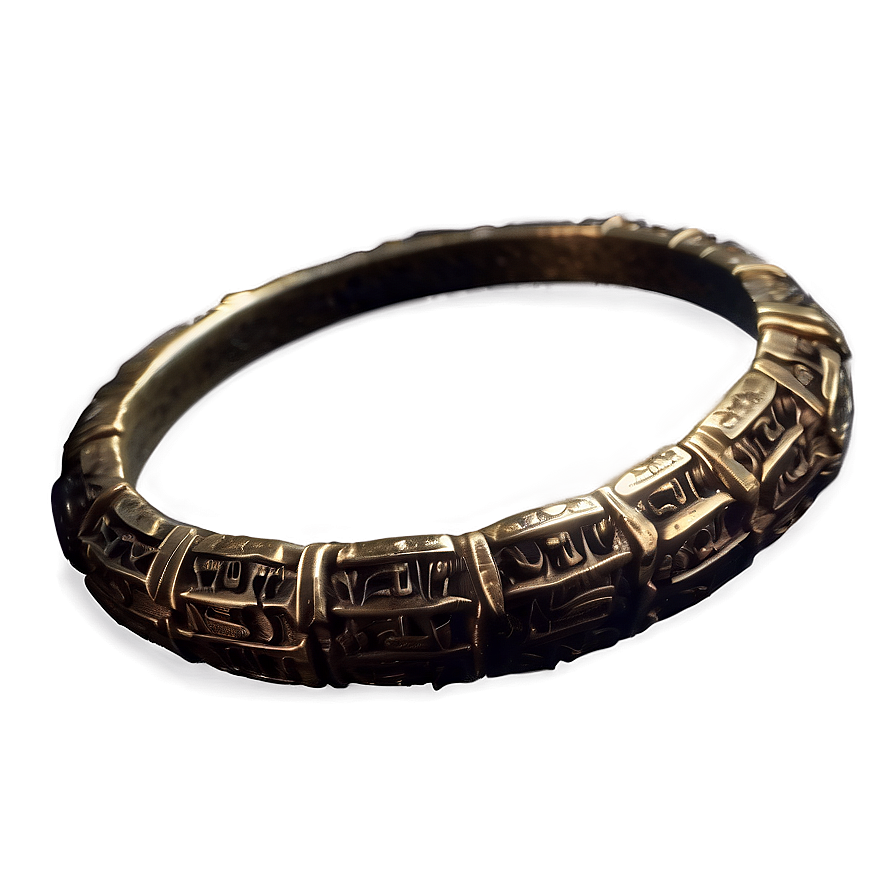 Elden Ring Logo Png 18 PNG image