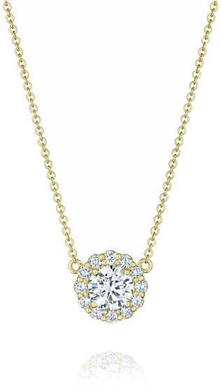 Elegant Diamond Pendant Necklace PNG image