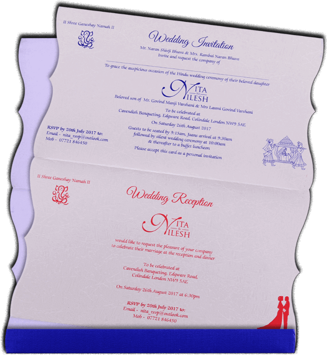 Elegant Wedding Invitation Card PNG image