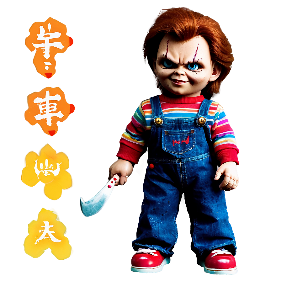 Evil Chucky Png 05212024 PNG image