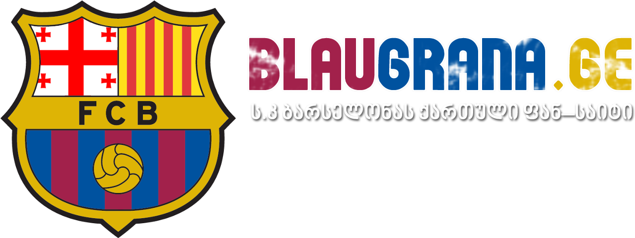 F C Barcelona Logowith Georgian Text PNG image