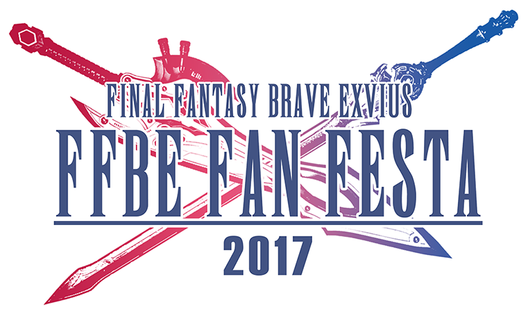 F F B E Fan Festa2017 Logo PNG image