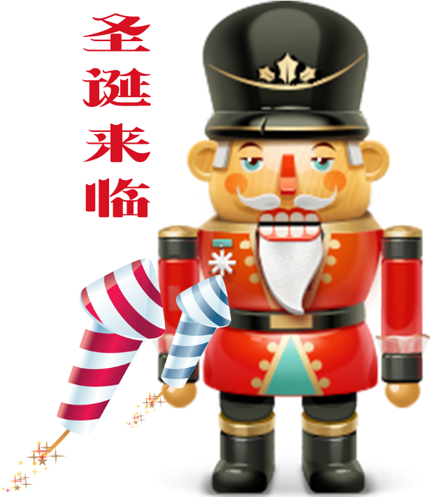 Festive Nutcracker Graphic PNG image