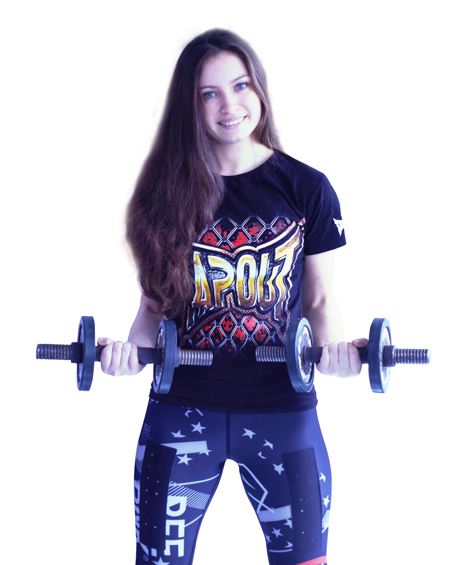 Fitness Enthusiastwith Dumbbells PNG image