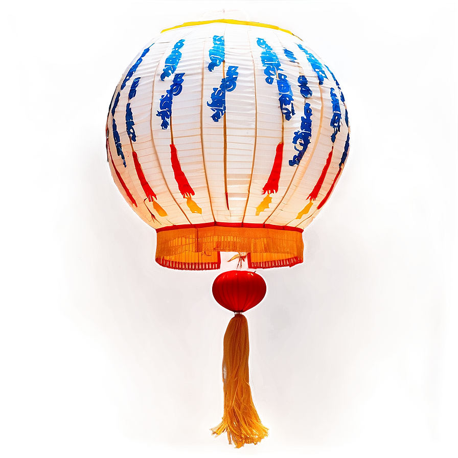 Flying Chinese Lantern Png 06262024 PNG image