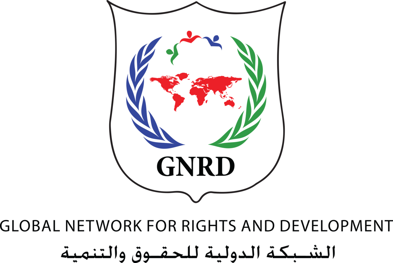 G N R D Logo PNG image