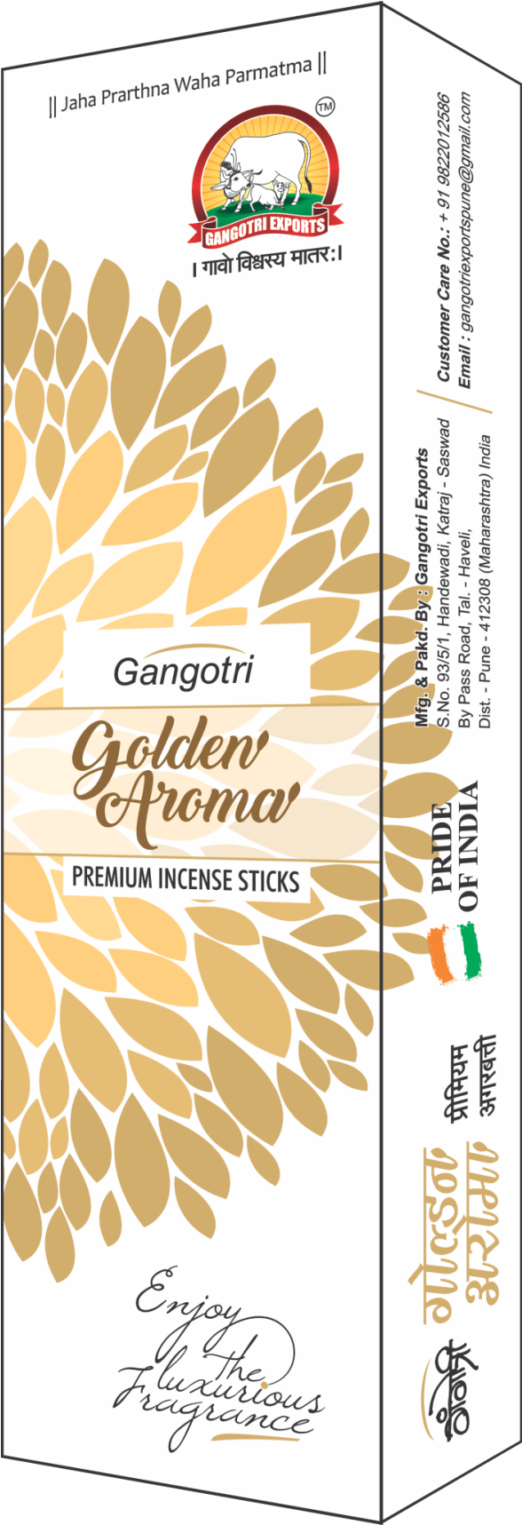 Gangotri Golden Aroma Incense Sticks Packaging PNG image