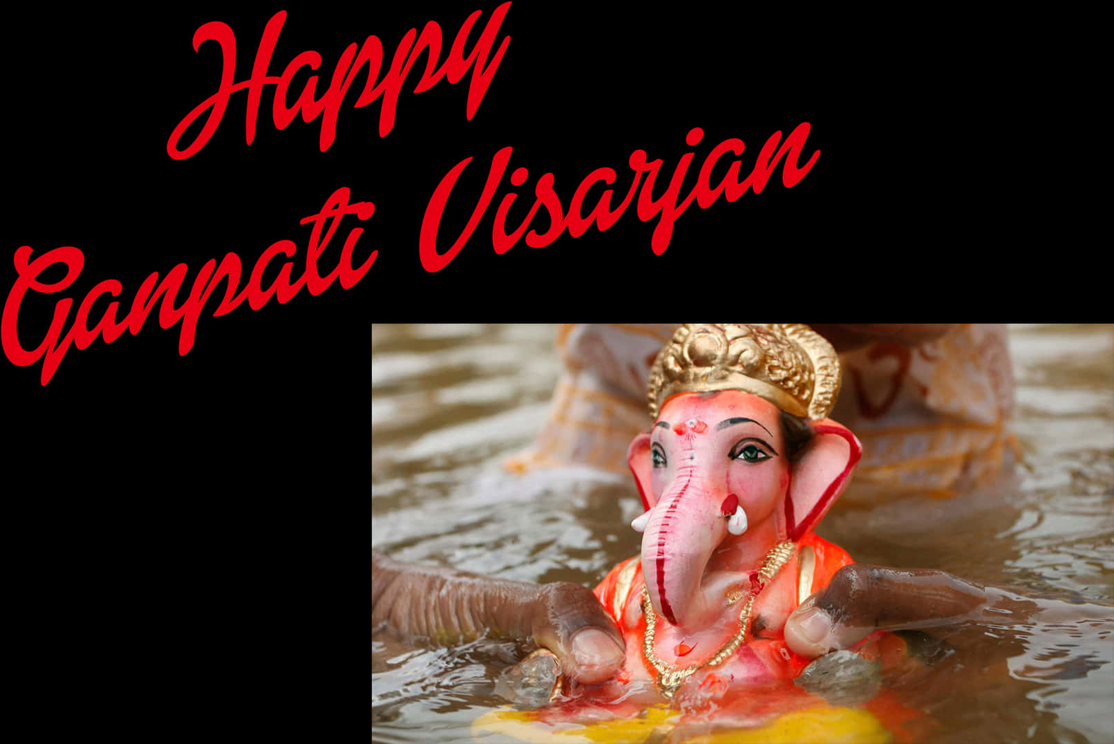 Ganpati Visarjan Celebration PNG image