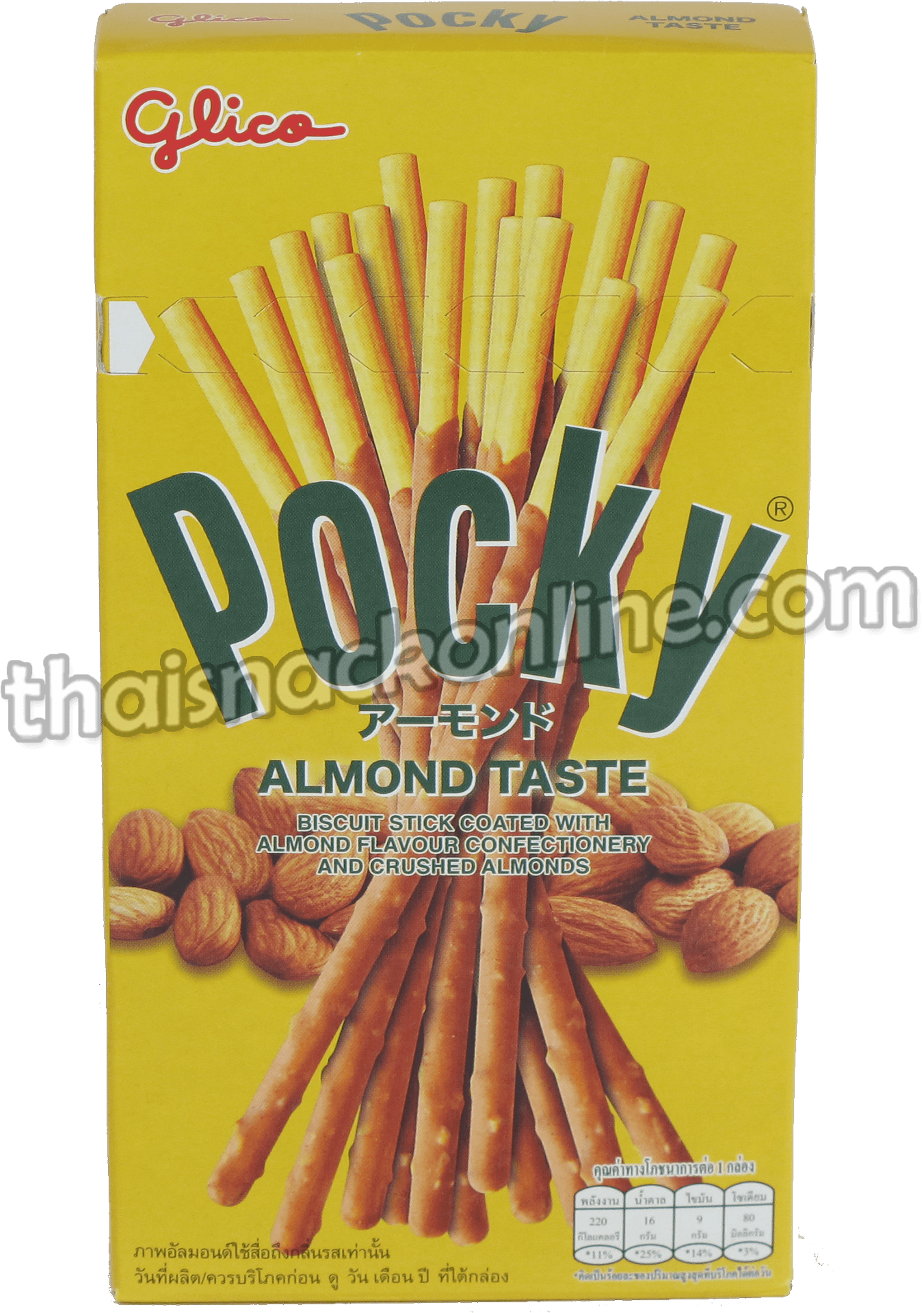 Glico Pocky Almond Flavor Packaging PNG image