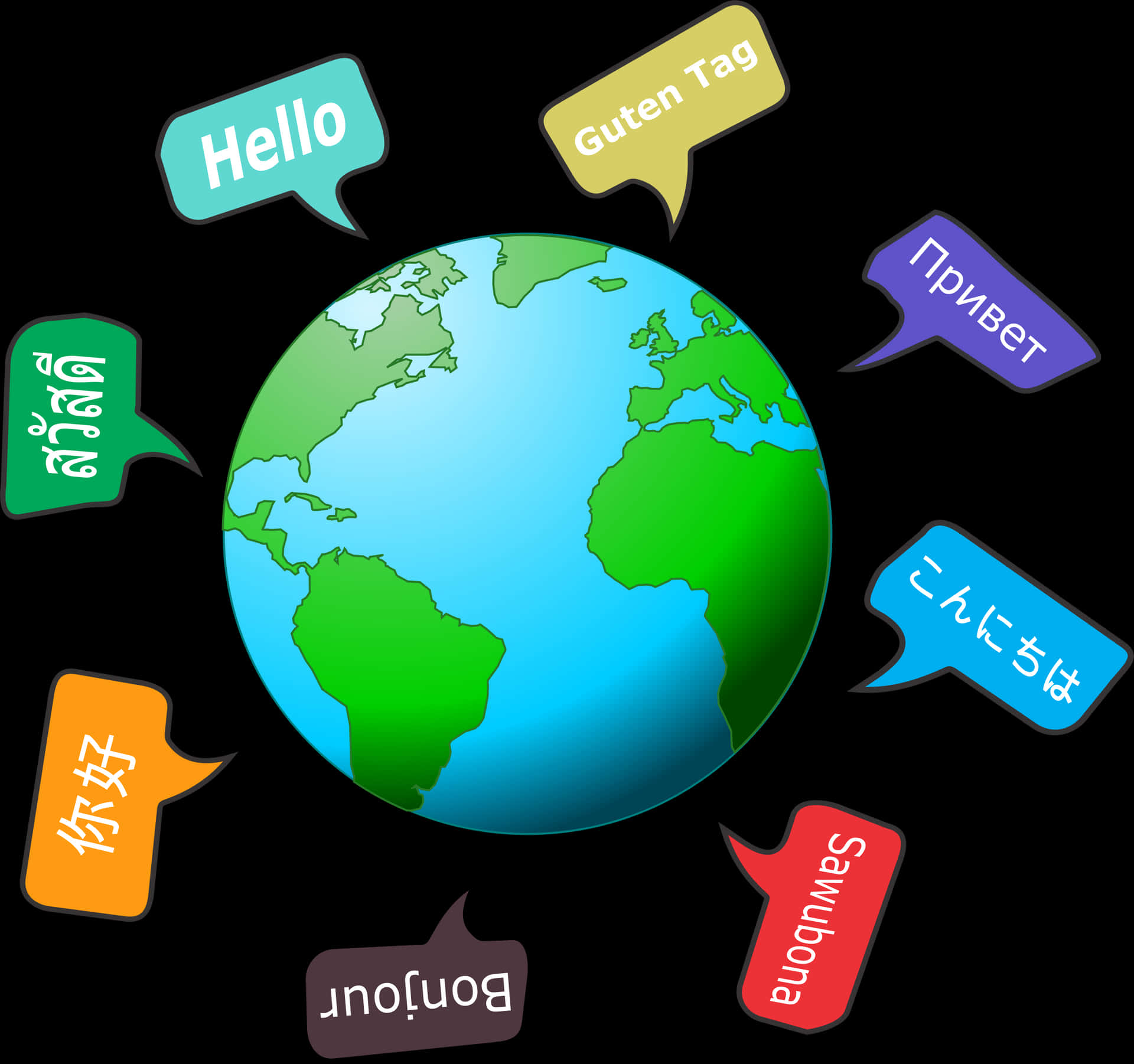 Global Greetings Earth PNG image