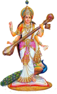 Goddess_ Saraswati_ Illustration.png PNG image