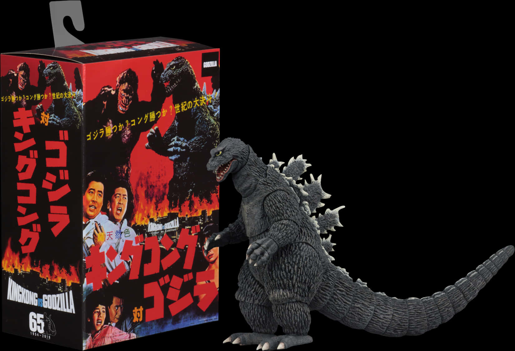 Godzilla Figureand Box Art PNG image