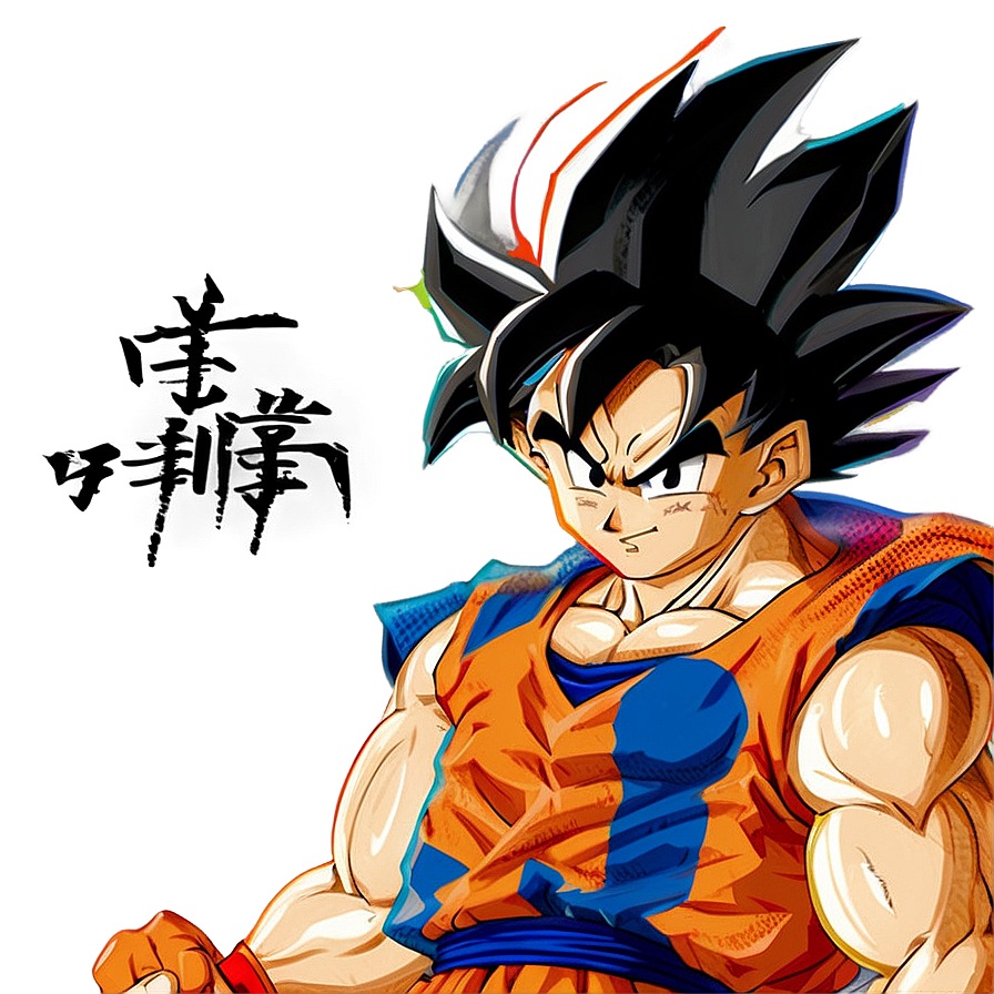 Goku Manga Zen Mode Png 06272024 PNG image