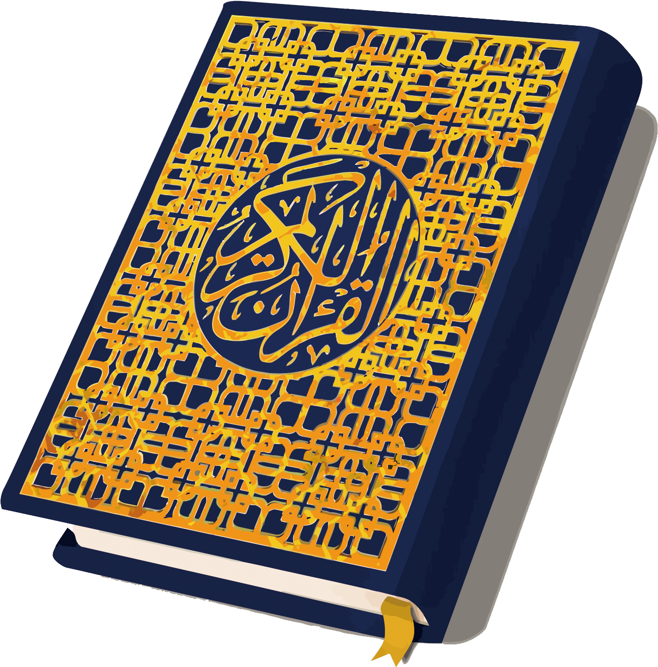 Golden Embossed Quran Cover PNG image