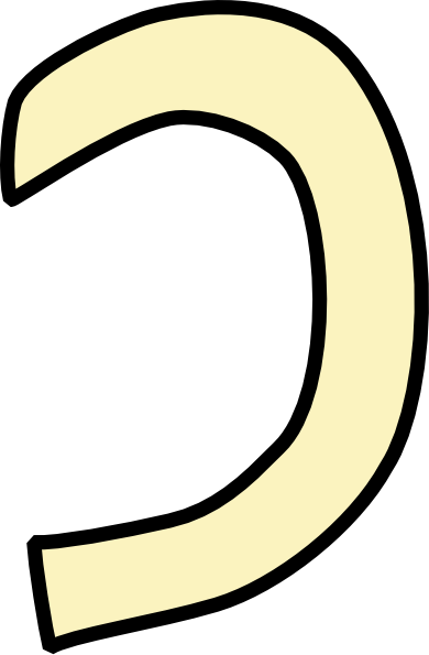 Golden_ Handle_ Curved PNG image