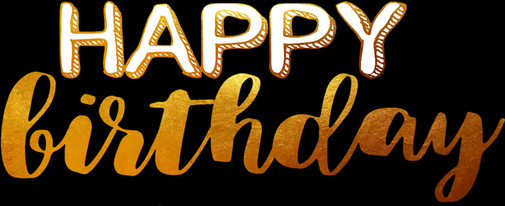 Golden_ Happy_ Birthday_ Text PNG image