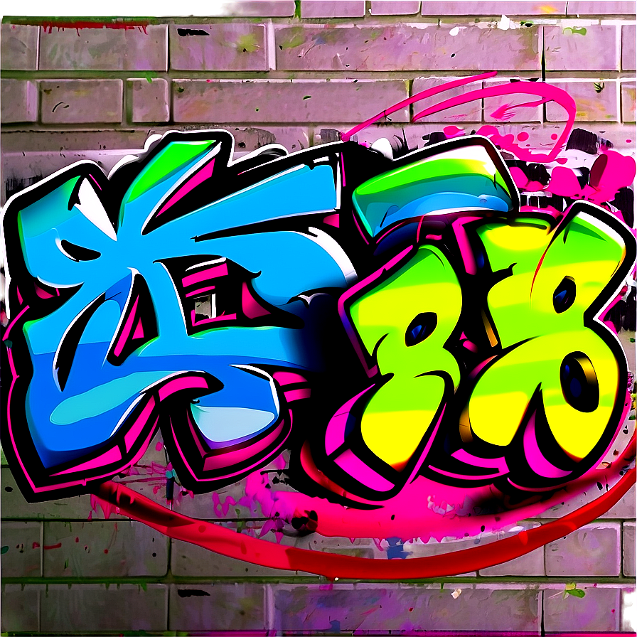 Graffiti Art Png 57 PNG image