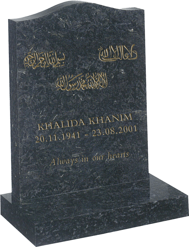 Granite Tombstone Arabic Script PNG image
