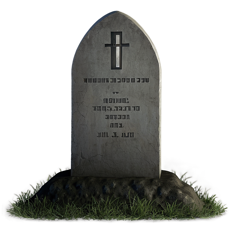 Grave Icon Png 05242024 PNG image