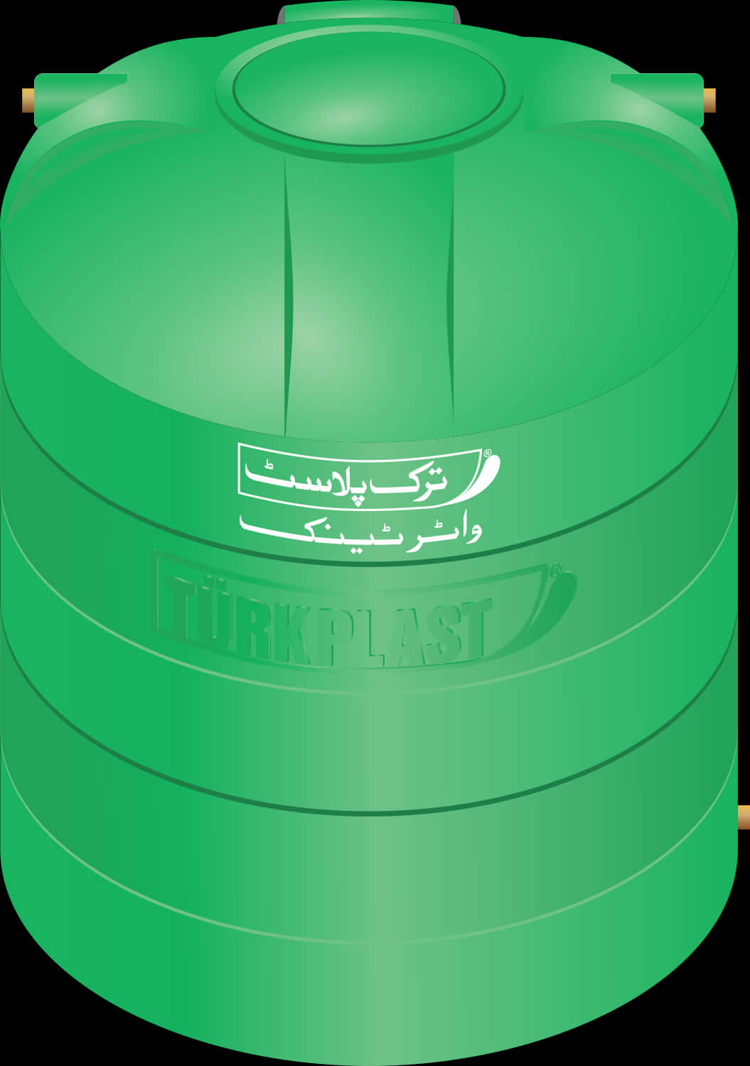 Green Plastic Water Tank Turkplast PNG image