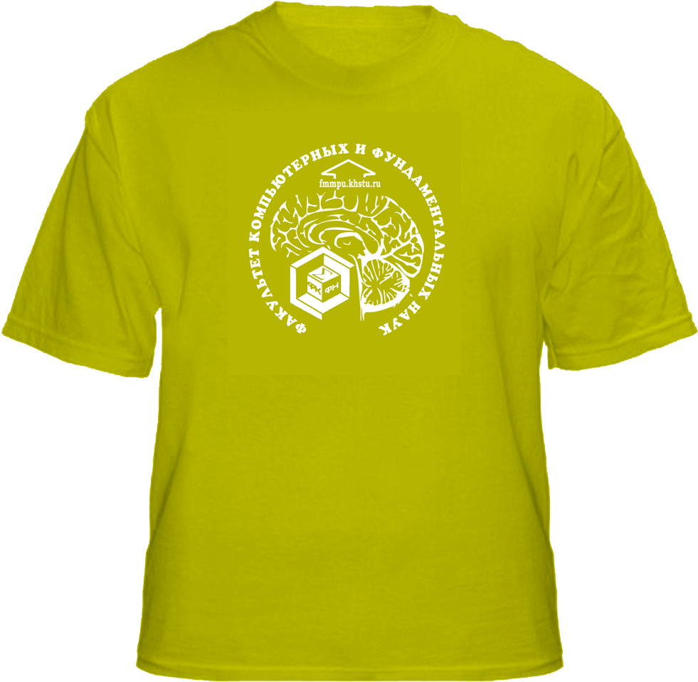 Green Shirt Graphic Design PNG image