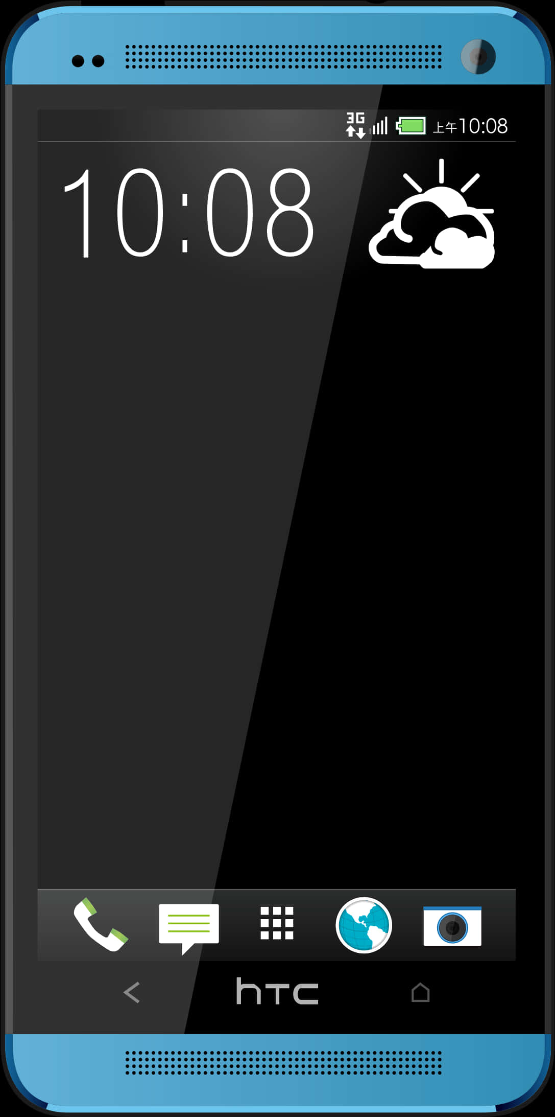 H T C Smartphone Display PNG image