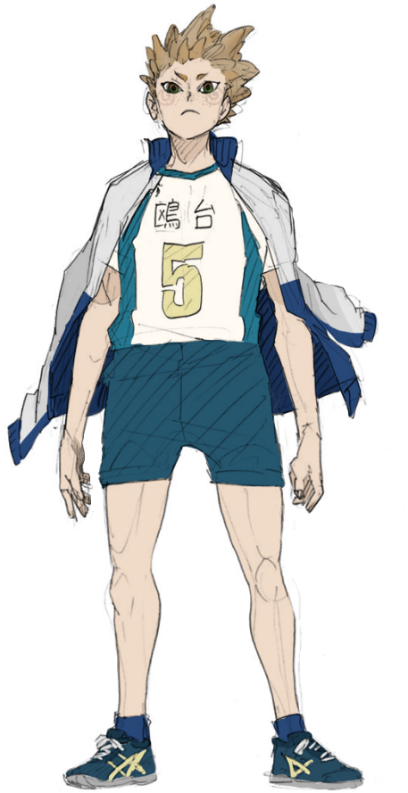 Haikyuu Character Number5 PNG image