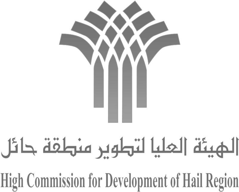 Hail Region Development Commission Logo PNG image
