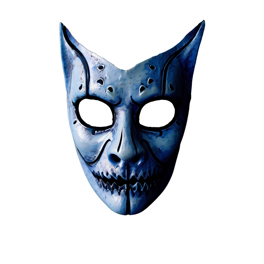 Halloween Mask Png 05042024 PNG image