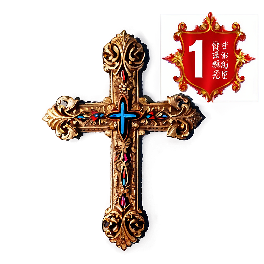 Hand-drawn Cross Element Png Cru PNG image