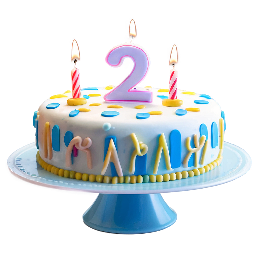 Happy 2nd Birthday Cake Png 06262024 PNG image