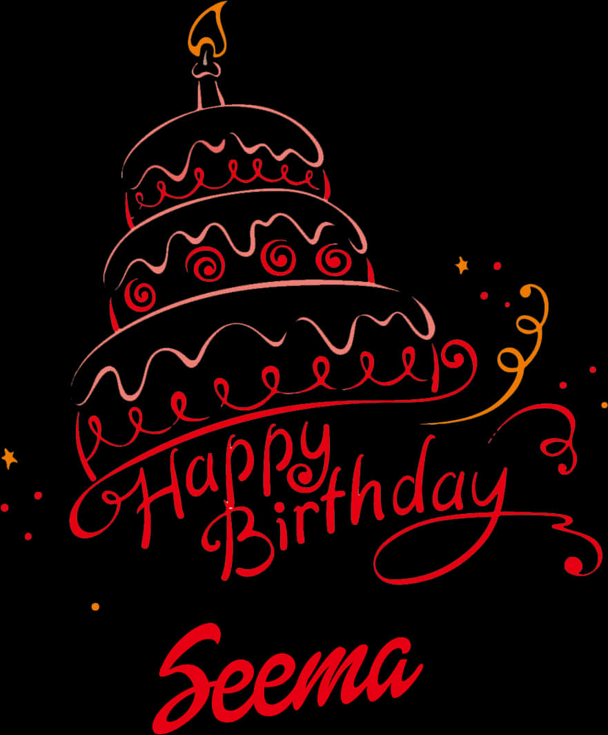 Happy Birthday Seema Cake Illustration PNG image