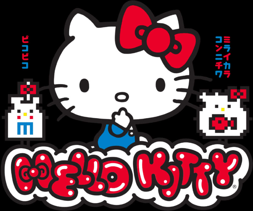 Hello Kitty Classic Logo PNG image