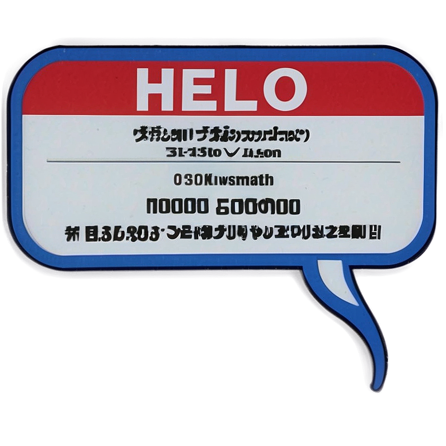 Hello My Name Is Sticker Png 10 PNG image