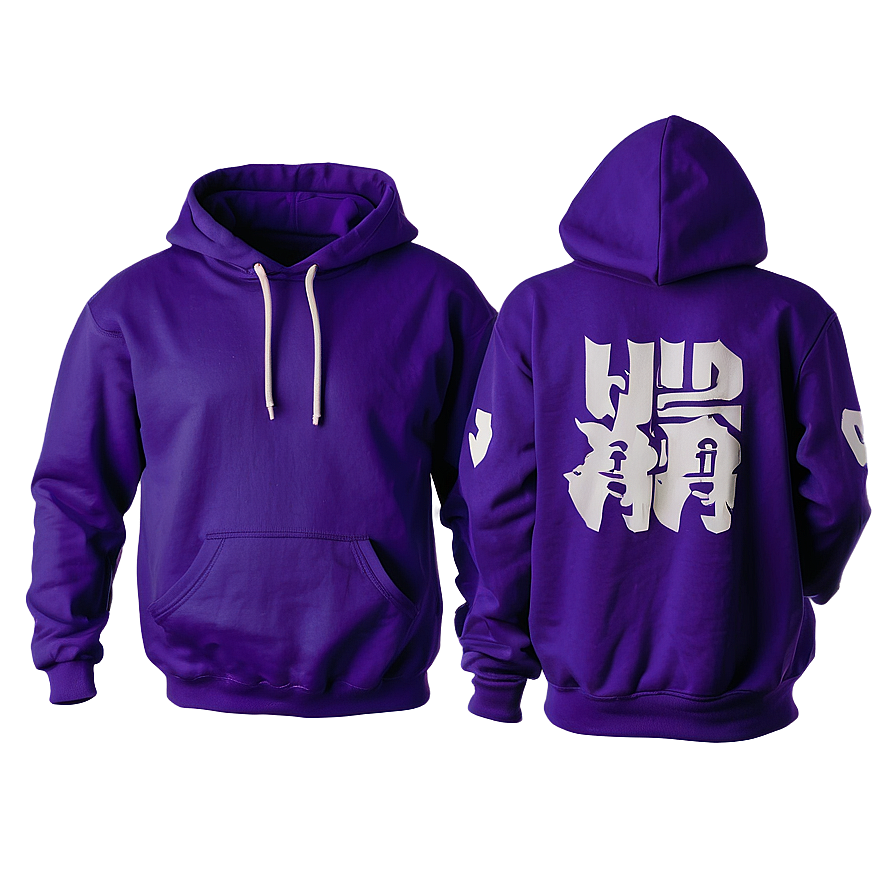 Hip Purple Hoodie Clipart Png 17 PNG image