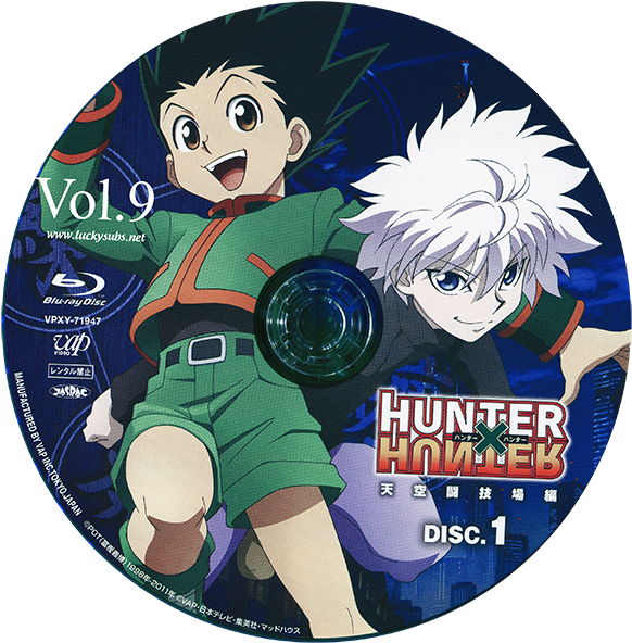 Hunter X Hunter Vol9 Disc1 Gonand Killua PNG image