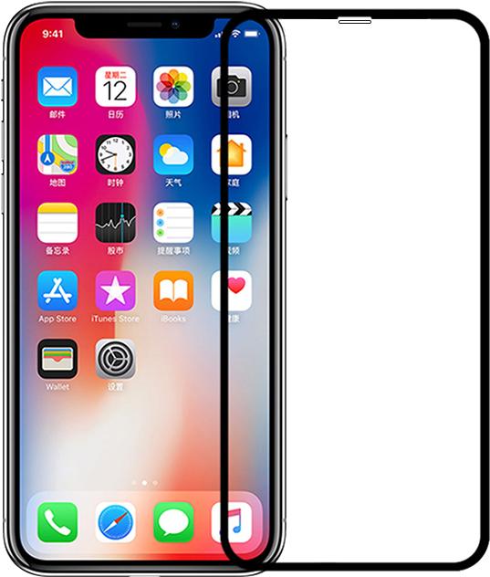 I Phone X Front View PNG image