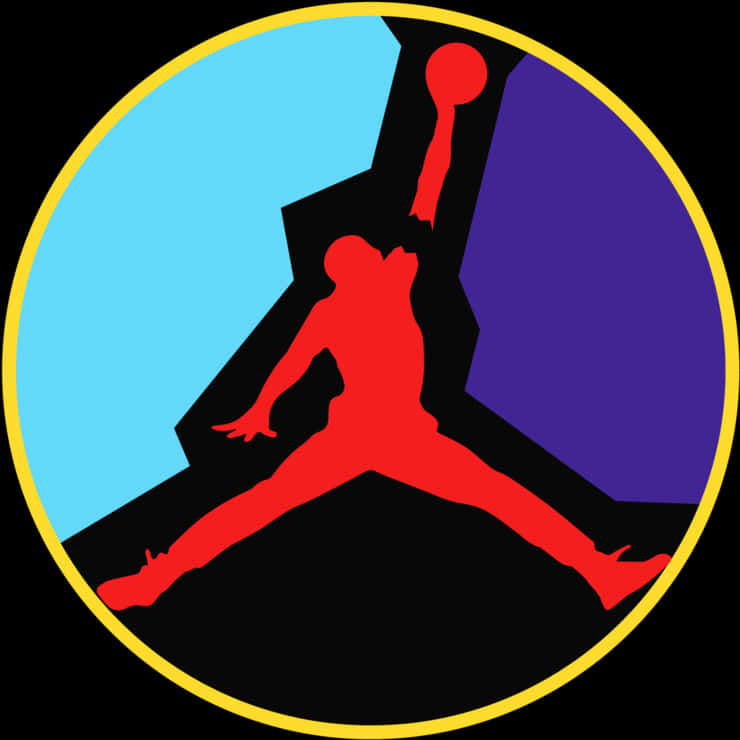 Iconic_ Basketball_ Silhouette_ Logo PNG image