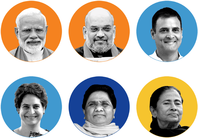 Indian Political Leaders Montage PNG image