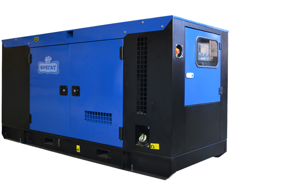 Industrial Diesel Generator Blue PNG image