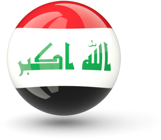 Iraqi Flag Sphere3 D Render PNG image