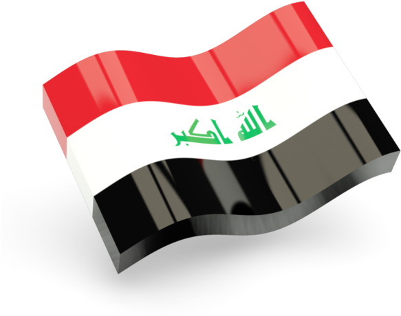 Iraqi Flag Waving PNG image