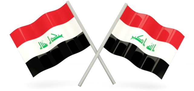 Iraqi Flags Crossed PNG image
