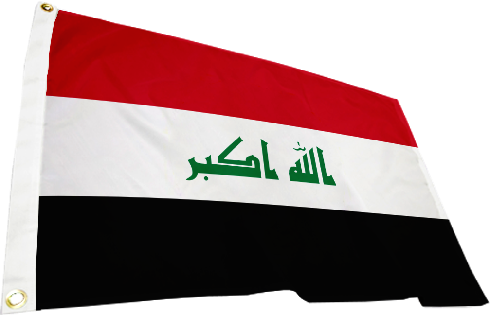 Iraqi National Flag PNG image