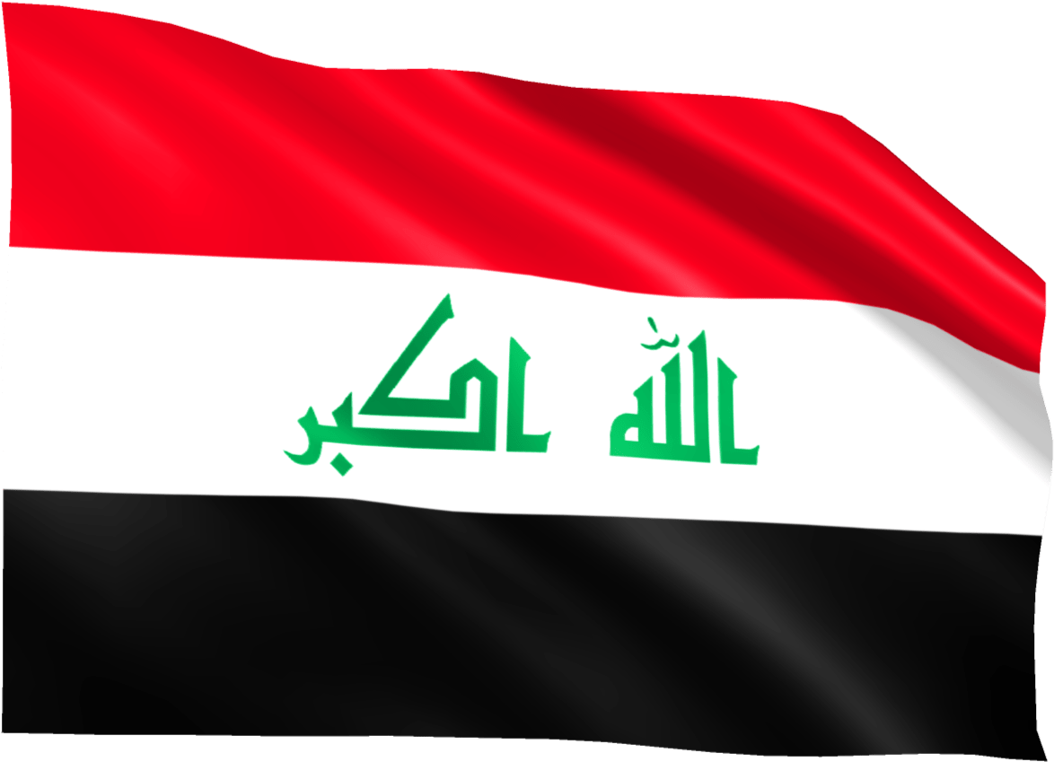 Iraqi National Flag Waving PNG image