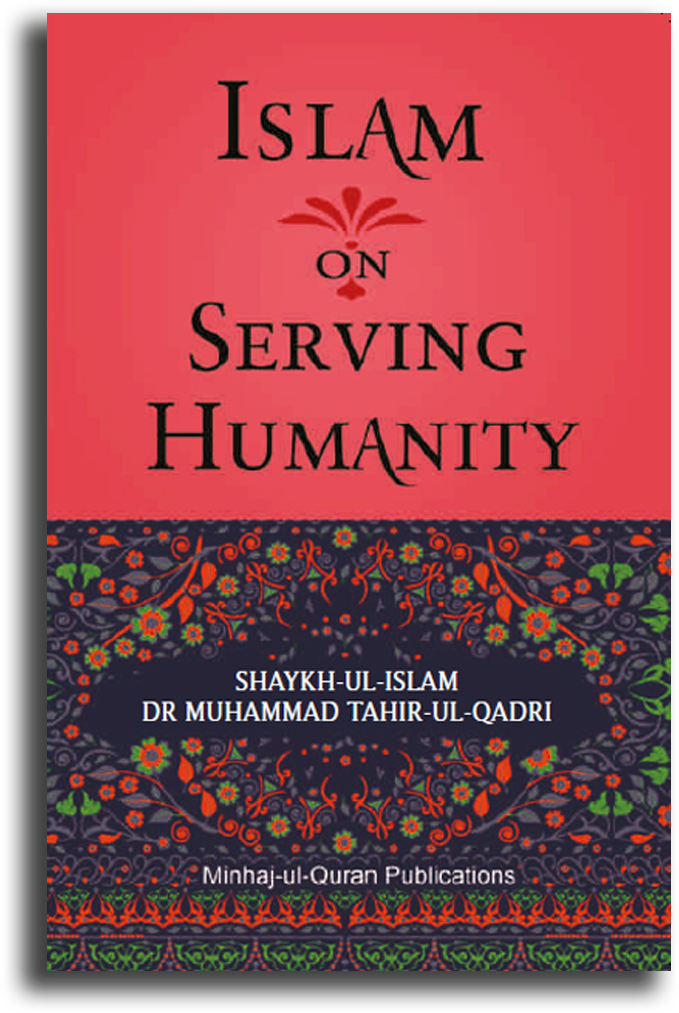 Islamon Serving Humanity Book Cover PNG image