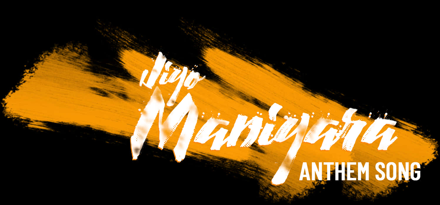 Jaiyo Maniyatra Anthem Song PNG image