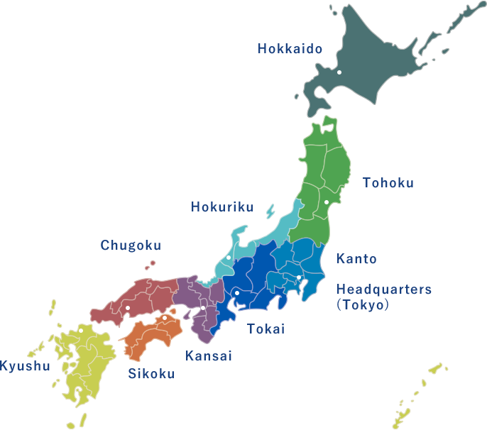 Japan_ Regional_ Divisions_ Map PNG image