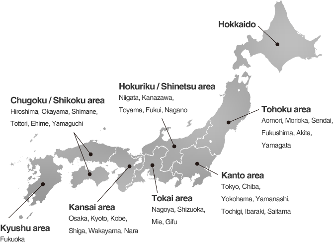 Japan Regions Map Kyoto Highlighted PNG image