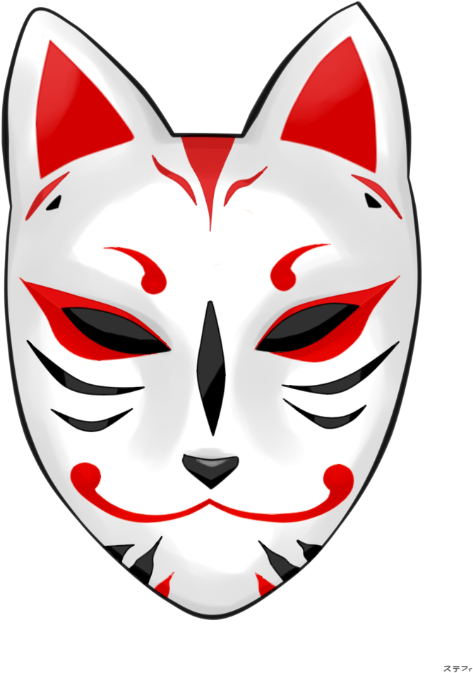 Japanese Kitsune Mask Illustration PNG image